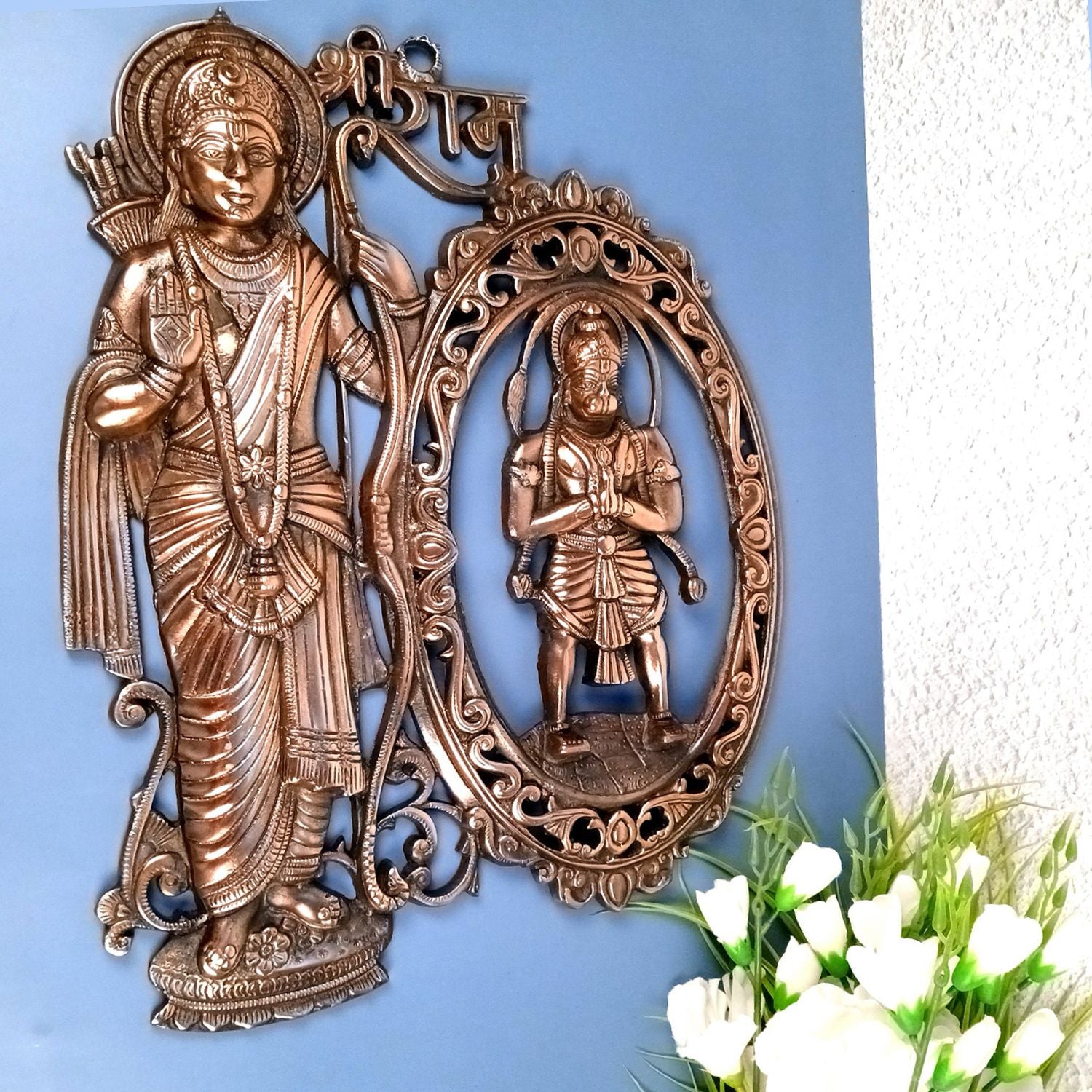 Lord Ram with Hanuman Big Wall Hanging | Shri Ram & Bajarang Bali Religious Wall Decor- for Home, Puja Room, Living Room & Entrance Decor - 18 Inch - Apkamart