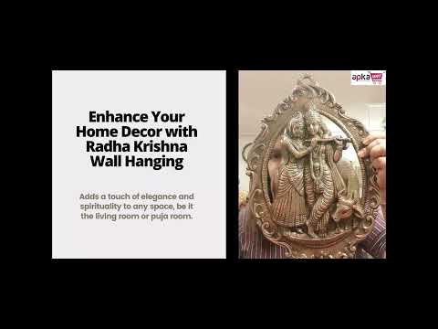 Radha Krishna Wall Art | Home Wall Decor - 16 Inch - ApkaMart