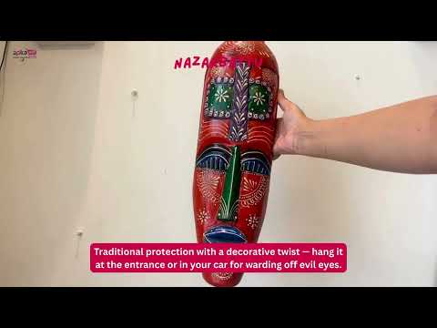 African Style Wall Decor Mask - Tribal Warrior Mask for Ethnic Home Decor - 18 Inch