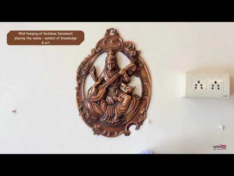 Saraswati Idol Wall Hanging | Goddess Sarasvati Playing Veena Wall Statue |Religoius & Spiritual Wall Art - For Puja, Home & Entrance, Living Room & Gift - 16 Inch - Apkamart