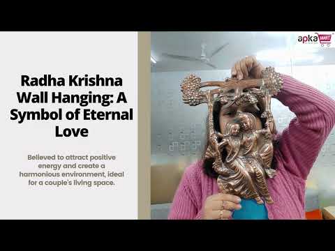 Radha Krishna Wall Art | Radha Krishna Wall Hanging - Sitting on Swing Design - 14 Inch - ApkaMart