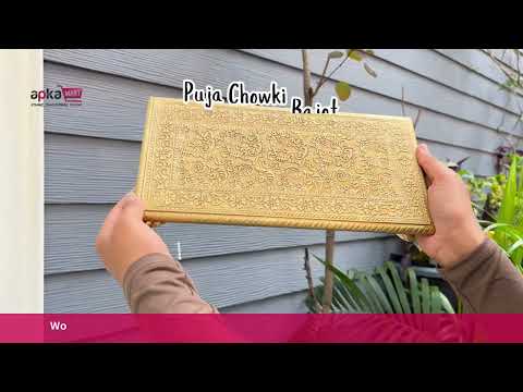Puja Chowki Bajot | Wooden Brass Pooja Patla Chauki - for God Idol, Temple, Home Decor, Diwali, Festivals & Gifts - 12 Inch - Apkamart #Style_Pack Of 1