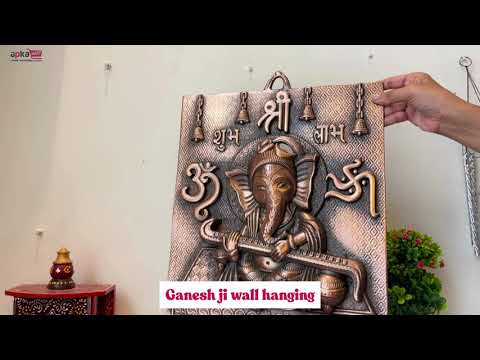 Ganesh Wall Hanging Statue | Ganesha Playing Sitar / Veena Wall Idol for Puja, Home, Living Room Decor | Diwali & Housewarming Gift - 16 Inch - Apkamart