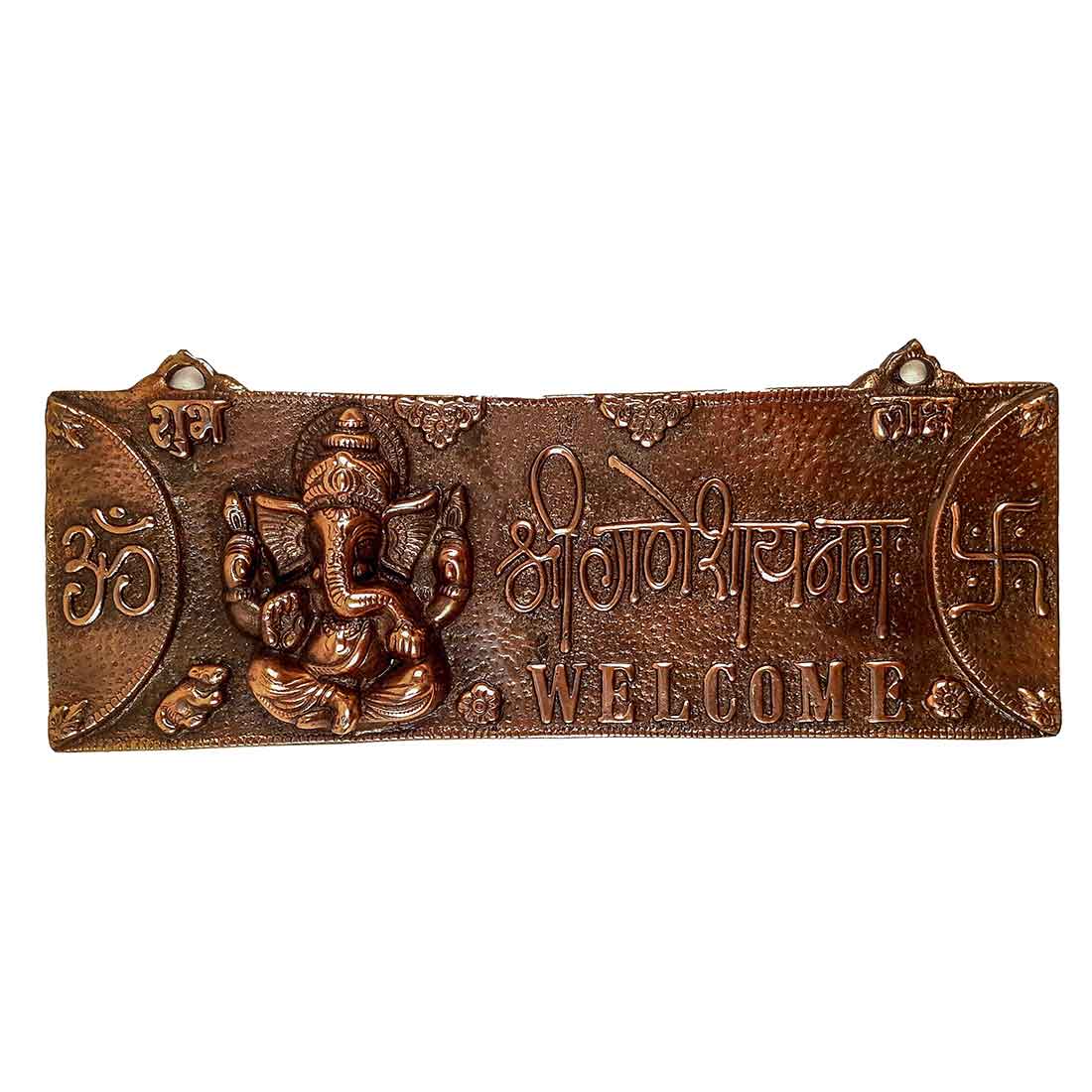 Ganesh Wall Hanging - Welcome Plate For Home Entrance - 16 Inch - ApkaMart