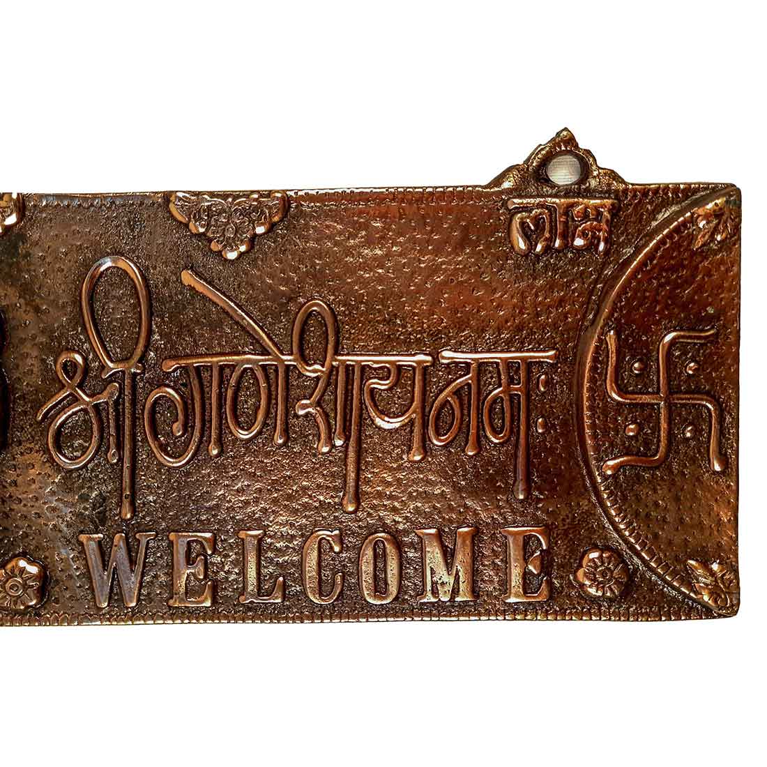 Ganesh Wall Hanging - Welcome Plate For Home Entrance - 16 Inch - ApkaMart