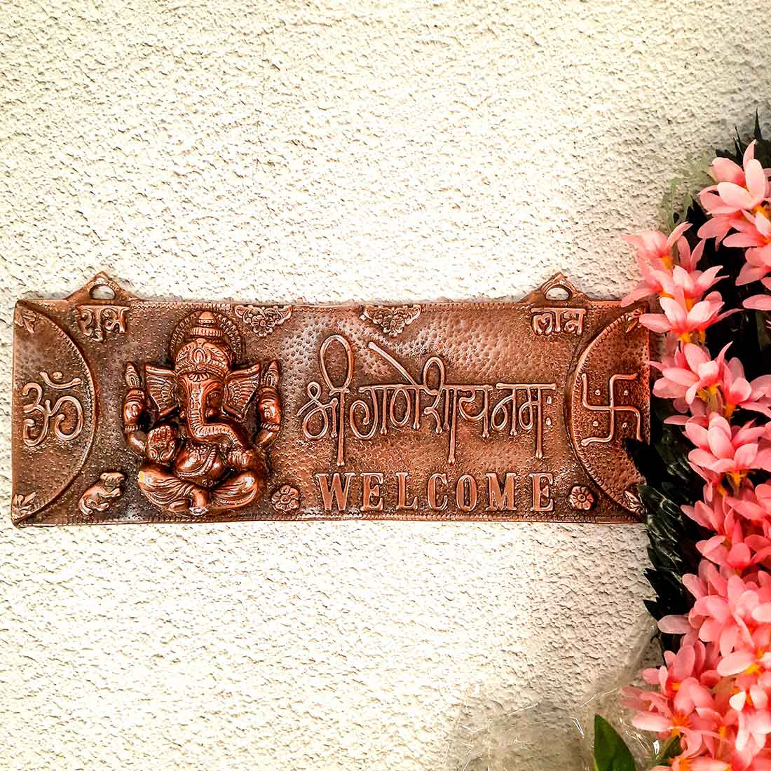 Ganesh Wall Hanging - Welcome Plate For Home Entrance - 16 Inch - ApkaMart
