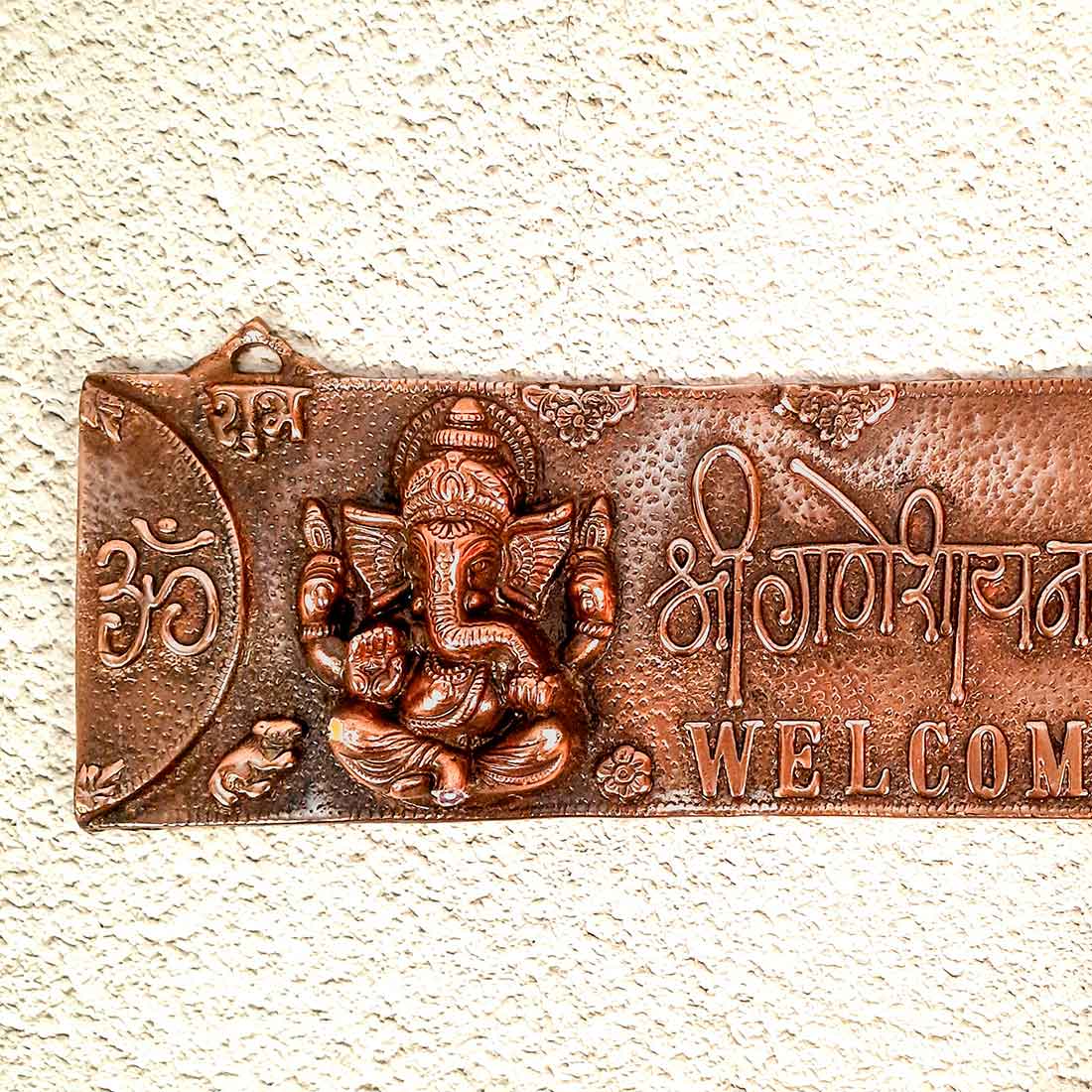 Ganesh Wall Hanging - Welcome Plate For Home Entrance - 16 Inch - ApkaMart
