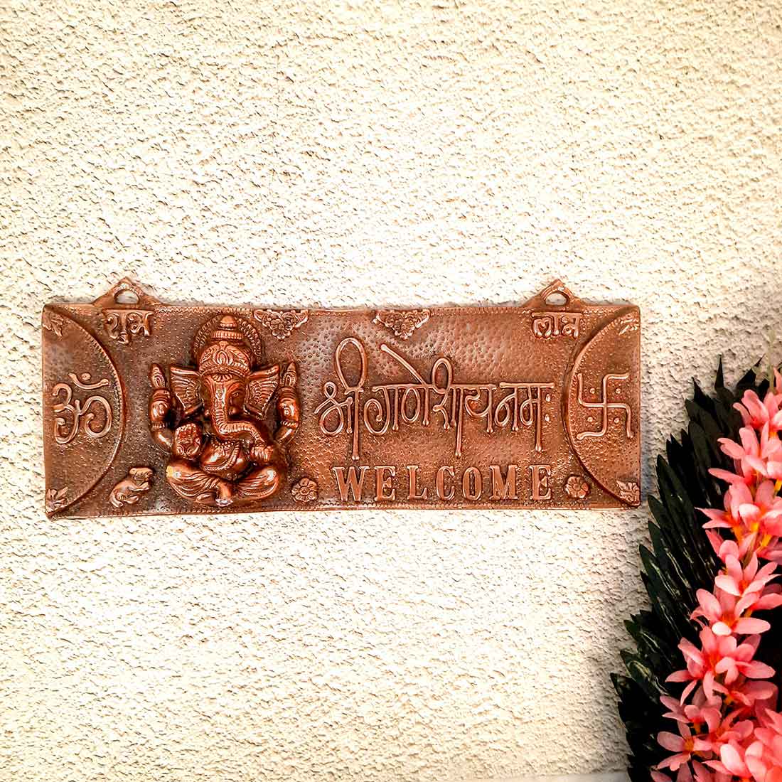 Ganesh Wall Hanging - Welcome Plate For Home Entrance - 16 Inch - ApkaMart