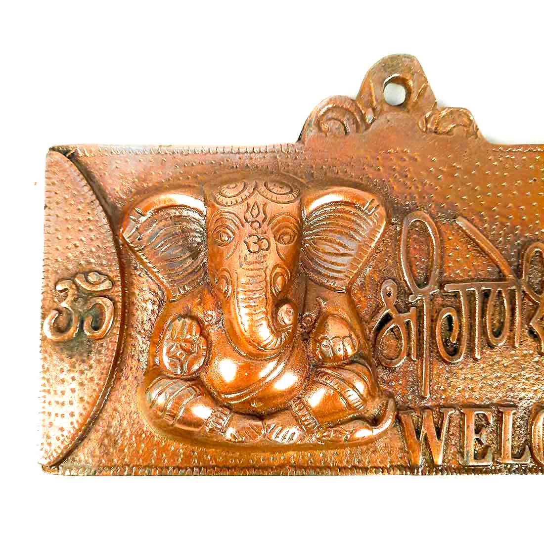 Ganesh ji Welcome Plate - Wall Hanging - Ganesha Wall Decor - 9 Inch - ApkaMart