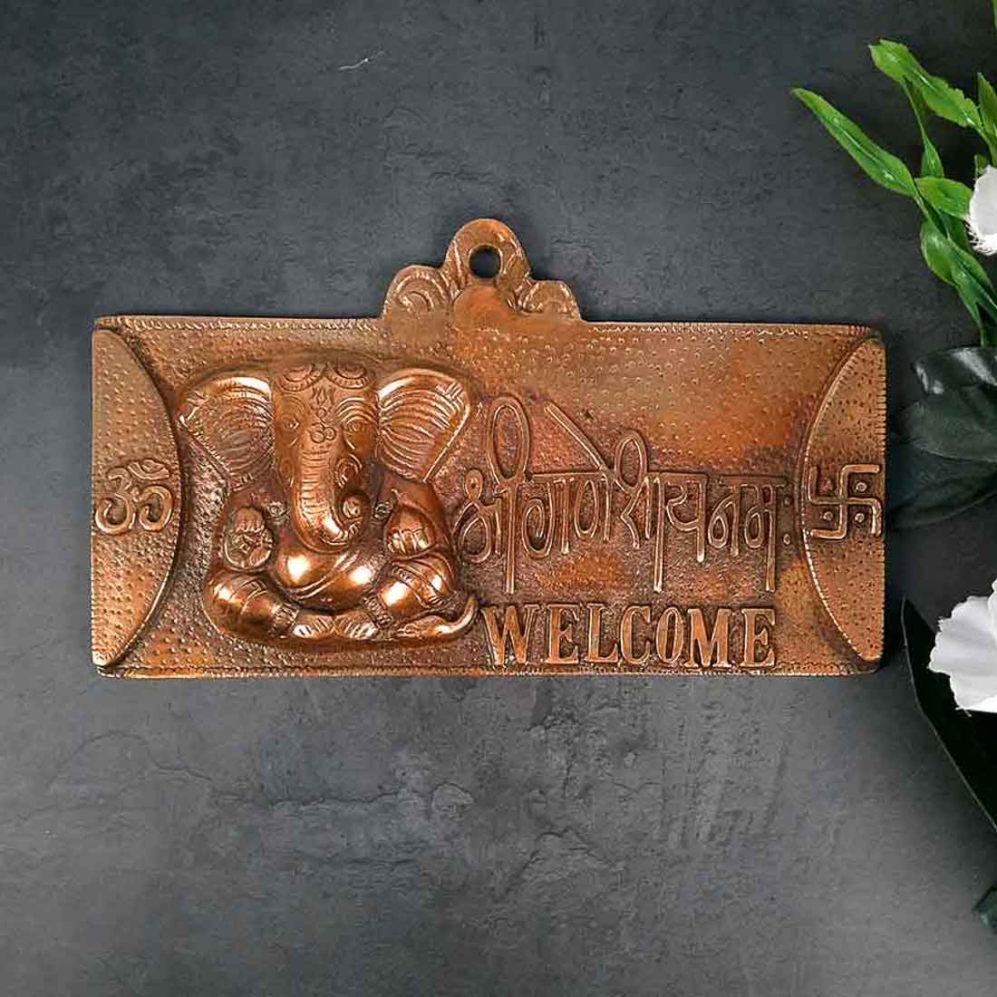 Ganesh ji Welcome Plate - Wall Hanging - Ganesha Wall Decor - 9 Inch - ApkaMart