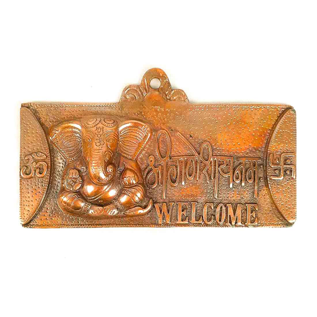 Ganesh ji Welcome Plate - Wall Hanging - Ganesha Wall Decor - 9 Inch - ApkaMart