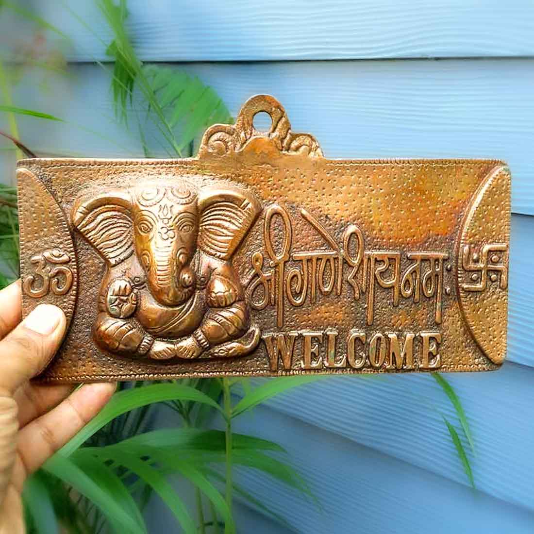 Ganesh ji Welcome Plate - Wall Hanging - Ganesha Wall Decor - 9 Inch - ApkaMart