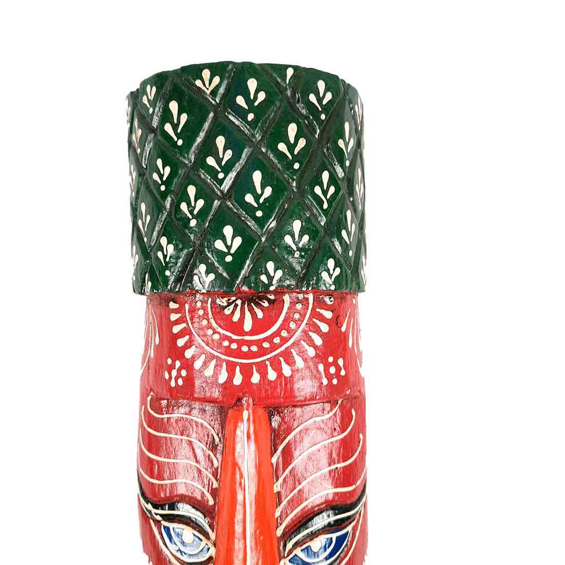 African Style Wall Decor Mask - Tribal Mask Wall Hanging - 12 Inch