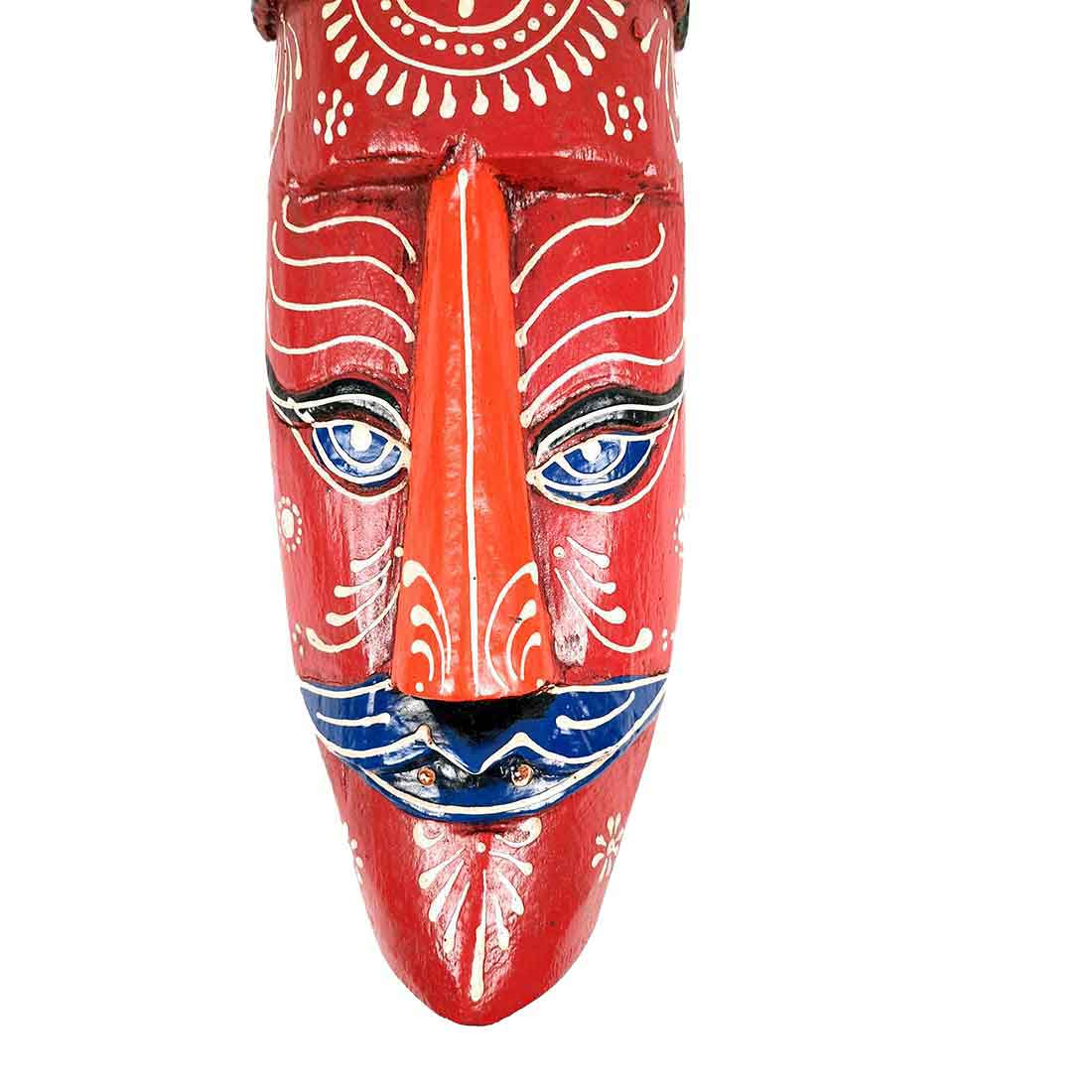 African Style Wall Decor Mask - Tribal Mask Wall Hanging - 12 Inch