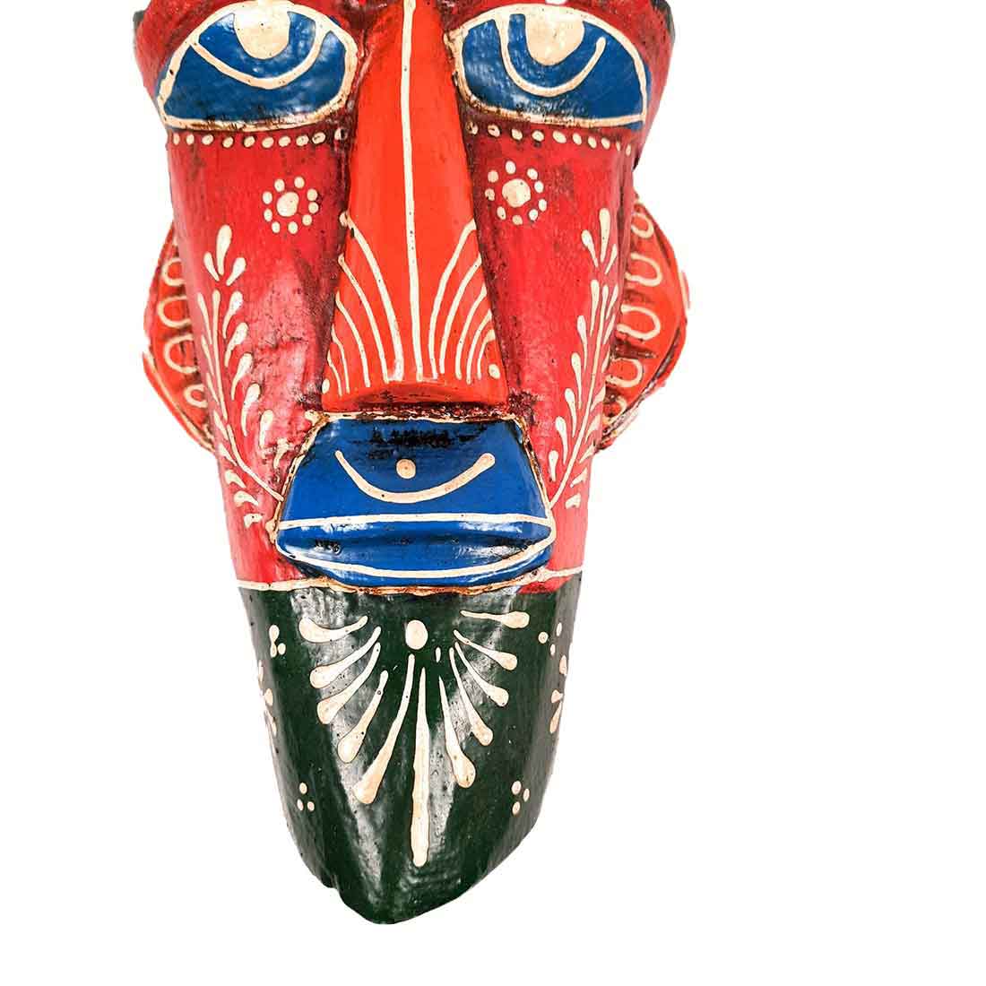 African Style Wall Decor Mask | Tribal Mask Wall Hanging - for Home and Office - 12 Inch