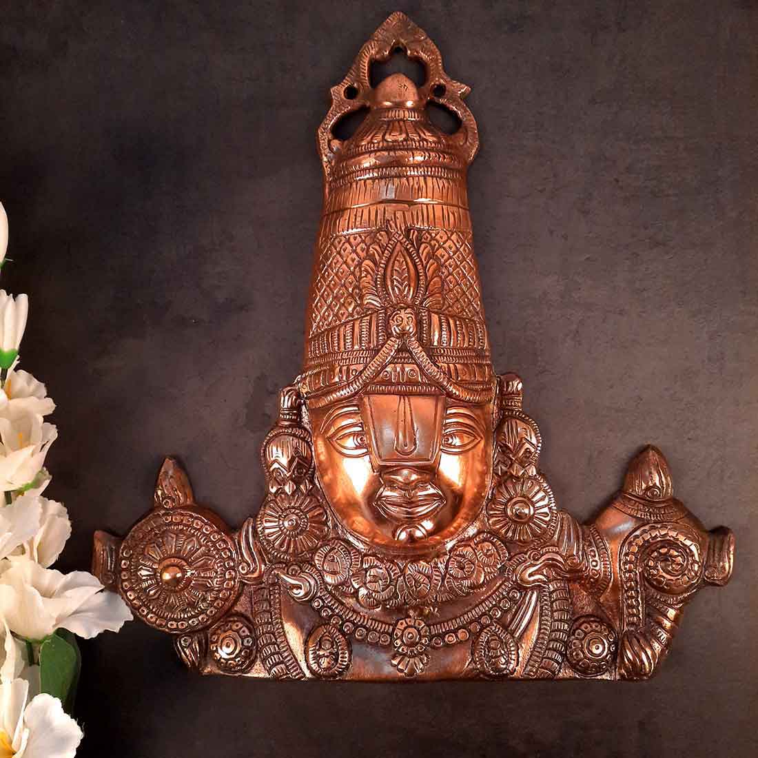 Tirupati Balaji | Venkateswara Swami Wall Showpiece - 17 Inch - ApkaMart