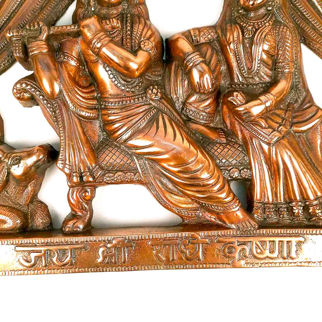 Wall Art for Living Room | Home Wall Decor - 17 inch - ApkaMart