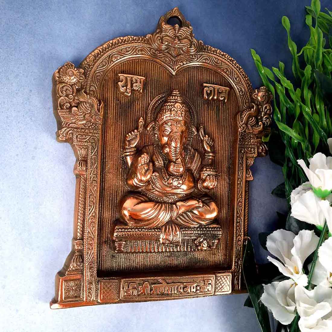 Ganesh Wall Hanging - Ganesha For Main Door - 13 Inch - ApkaMart