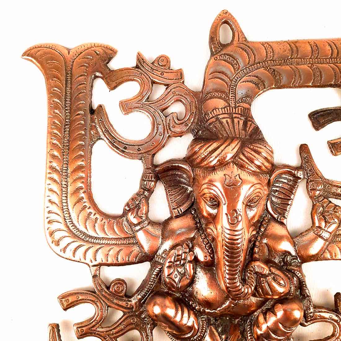 Swastik Ganesh Wall Decor - Vigha Harta Ganesha Wall Hanging -13 Inch - ApkaMart