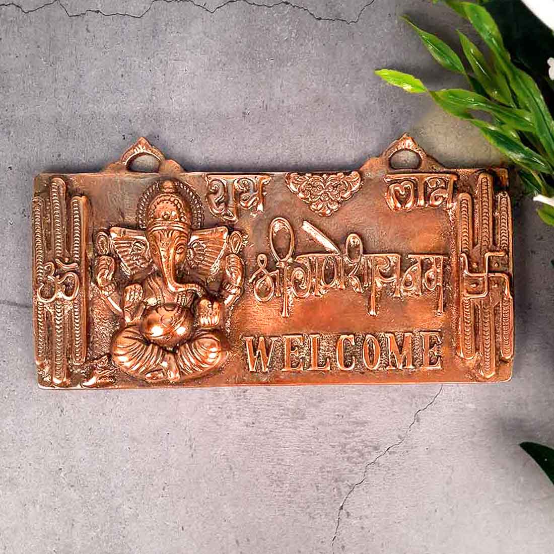 Ganesh Wall Hanging- Apkamart #style_Design-1