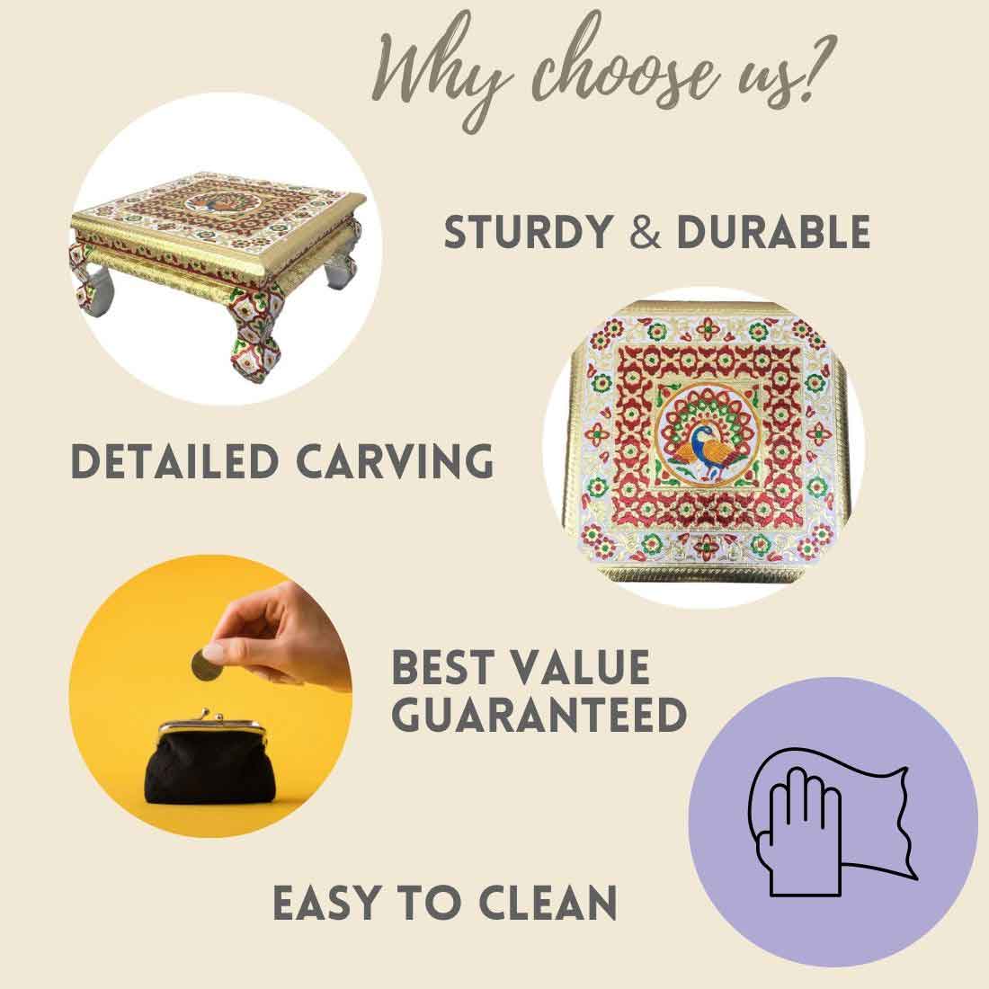 Pooja Chowki Bajot - Peacock Design - For Puja & Wedding Decor -12 Inch - ApkaMart