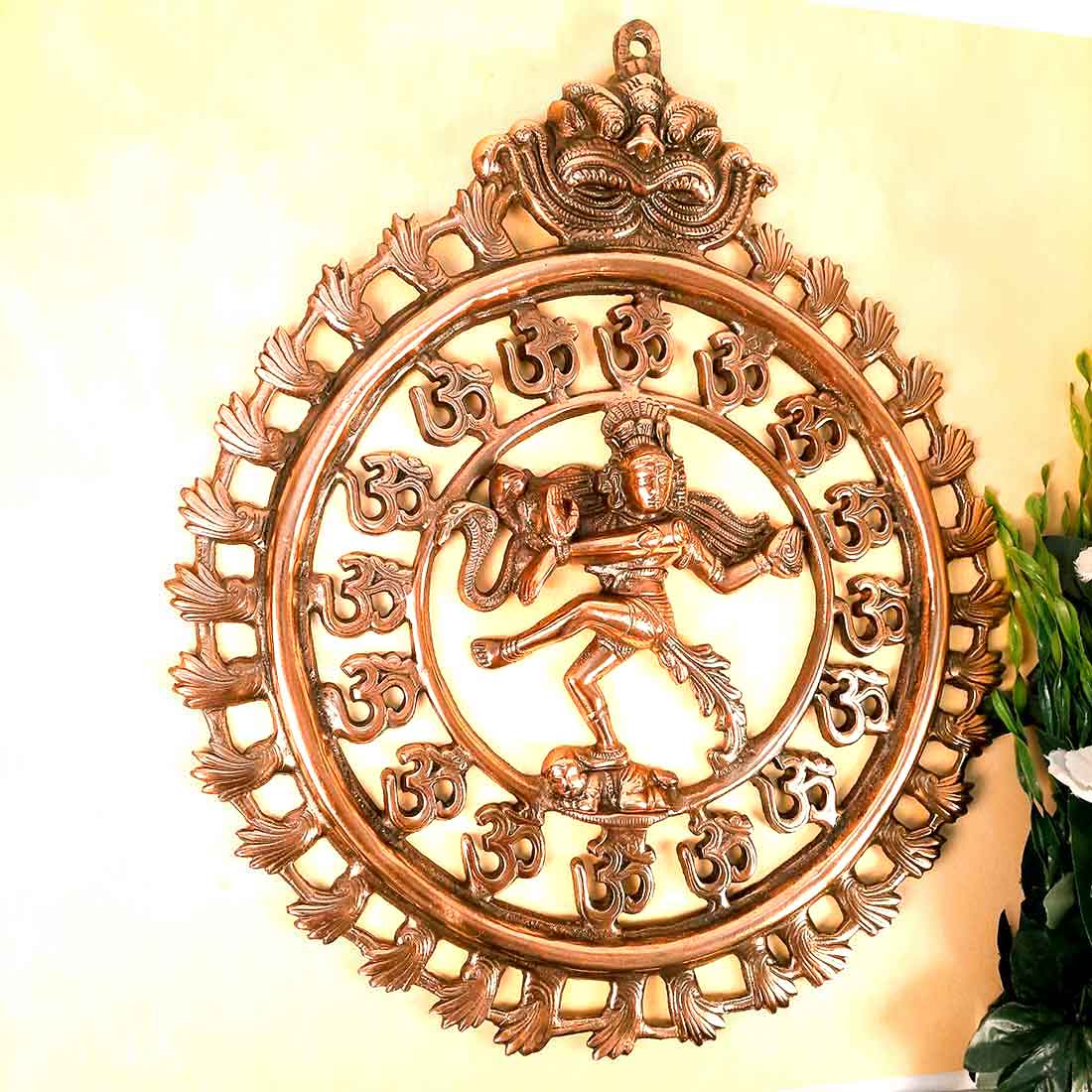 Natraj Wall Hanging | Natraja Shiva Wall Hanging Statue - For Home, Living room, Dance Studio, Office Decor & Gifts - 16 inch