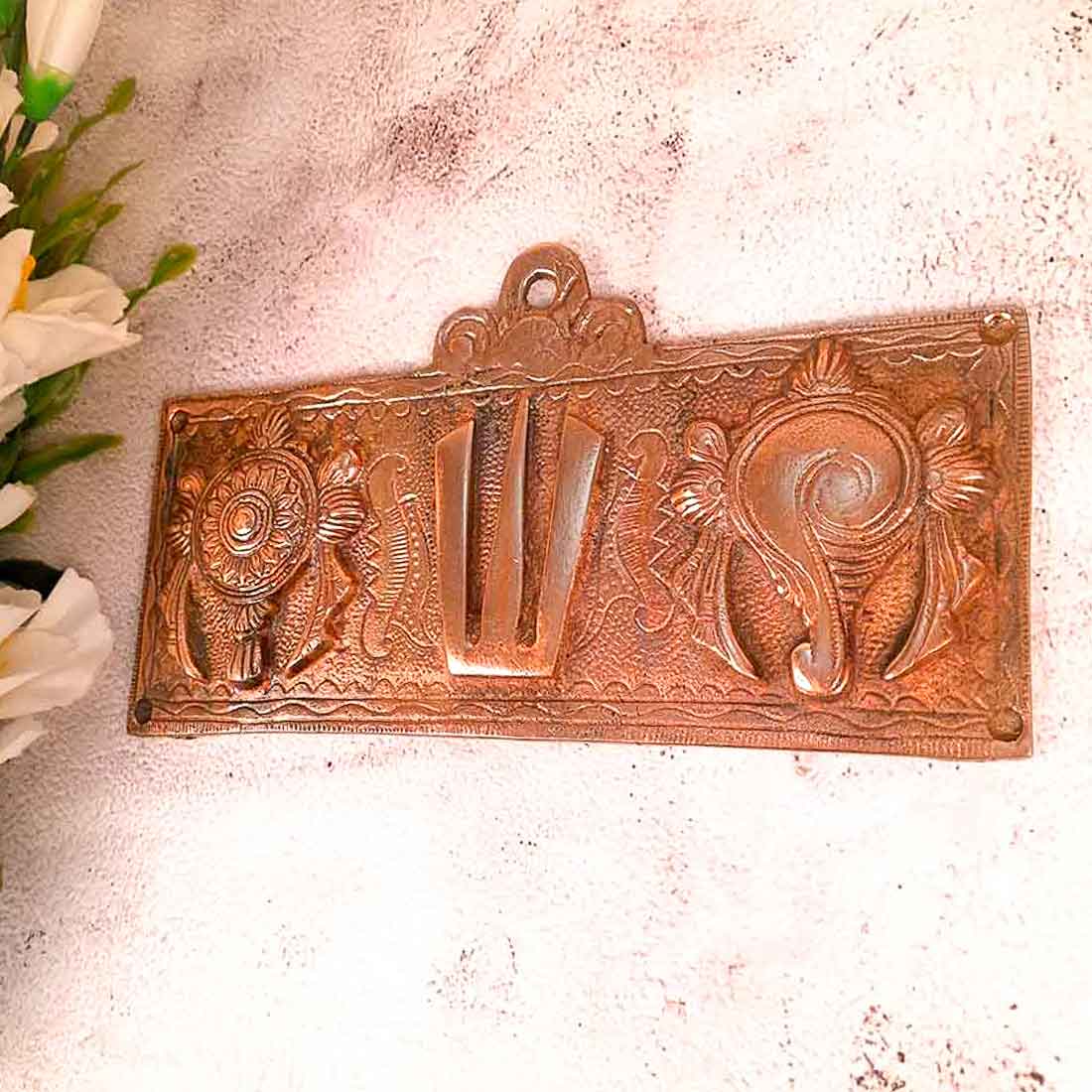 Sanku Chakra Naman Wall Hanging - Apkamart #size_9 Inch