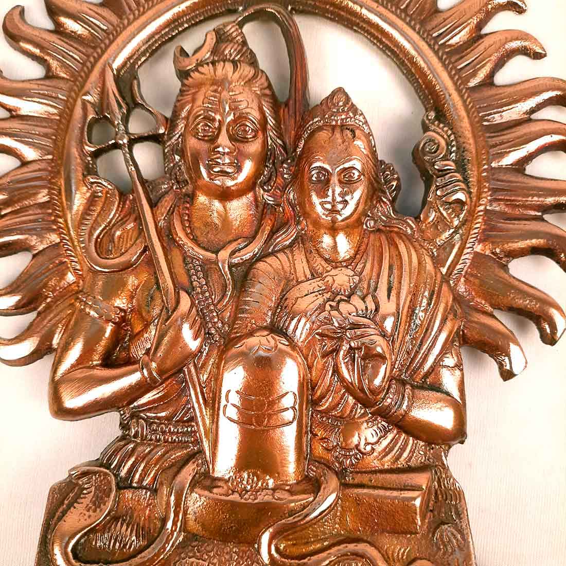 Shiv Parvati Wall Hanging - For Pooja, Temple & Office Decor - 11 Inch