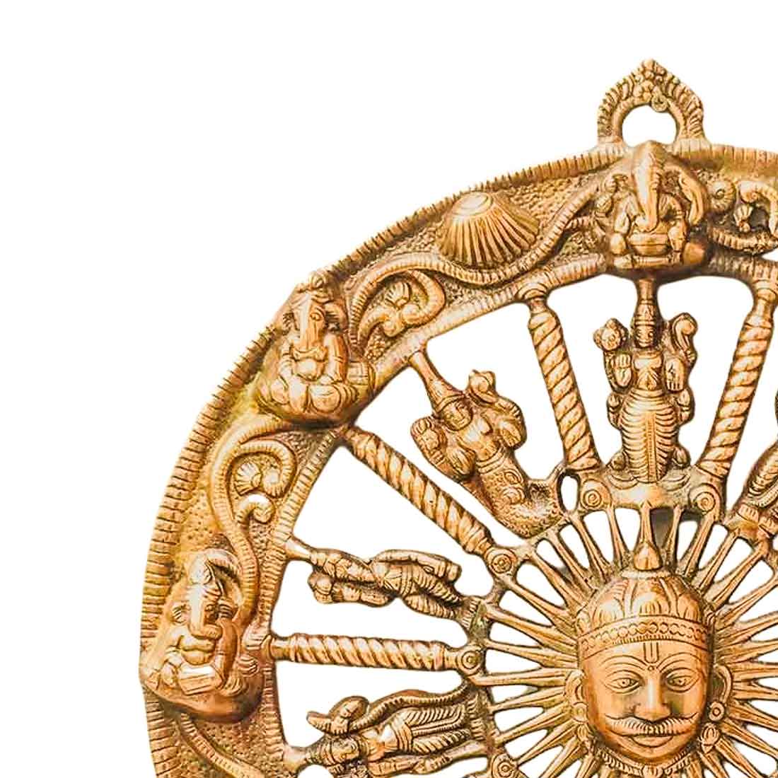 Sun Wall Hanging - For Living Room Interior Decoration - 22 Inch