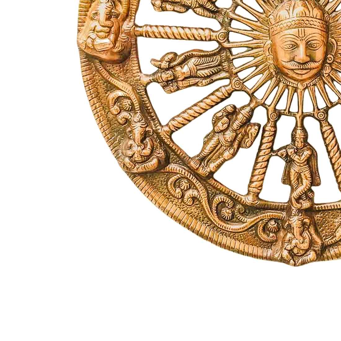 Sun Wall Hanging - For Living Room Interior Decoration - 22 Inch