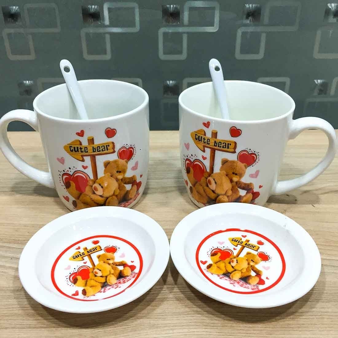 Coffee Mug with Lid - For Gift | Daughter | Friends | Sister | Brother | Kids - ApkaMart