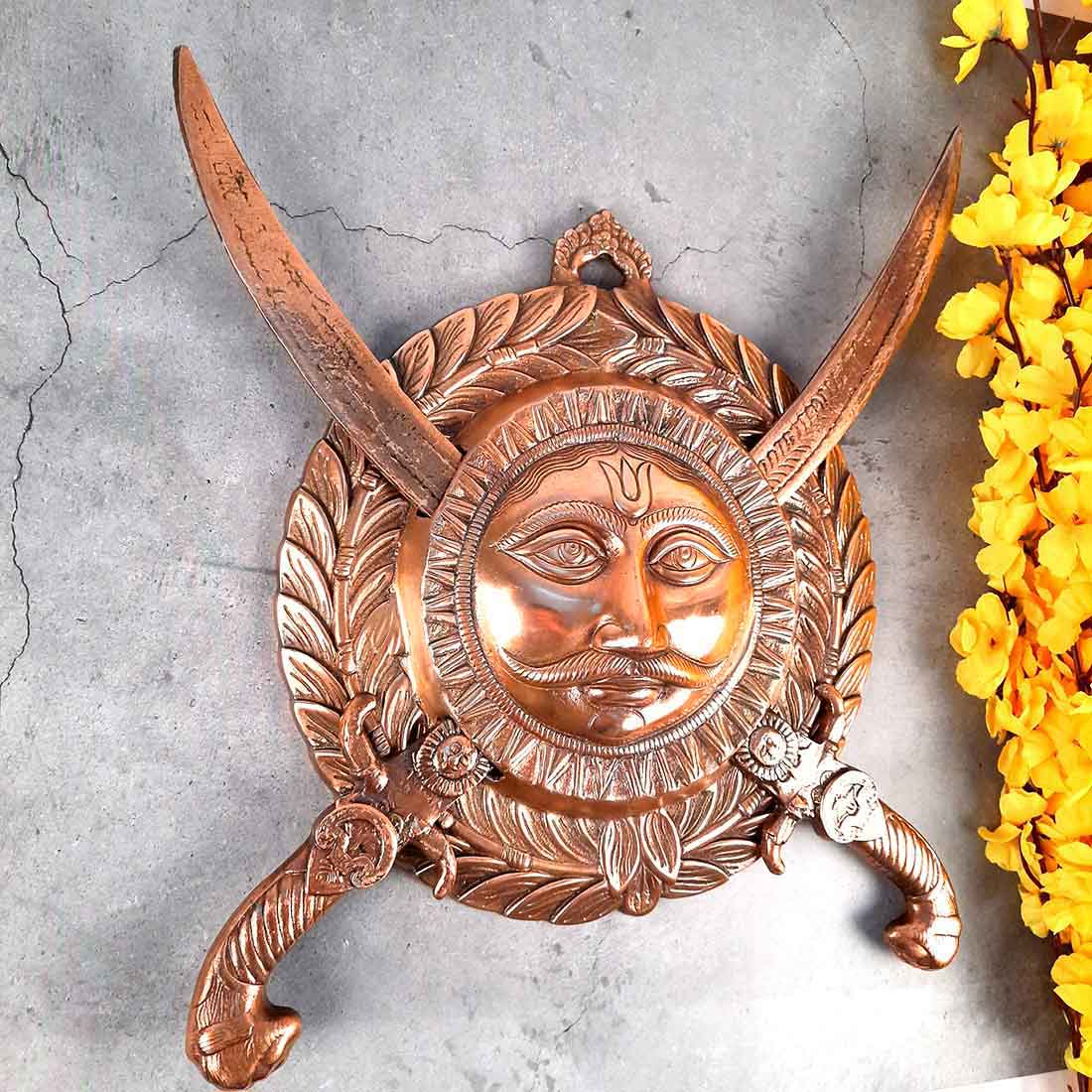 Dhal Talwar Set - Sun Design - For Wall Décor - 17 Inch - ApkaMart