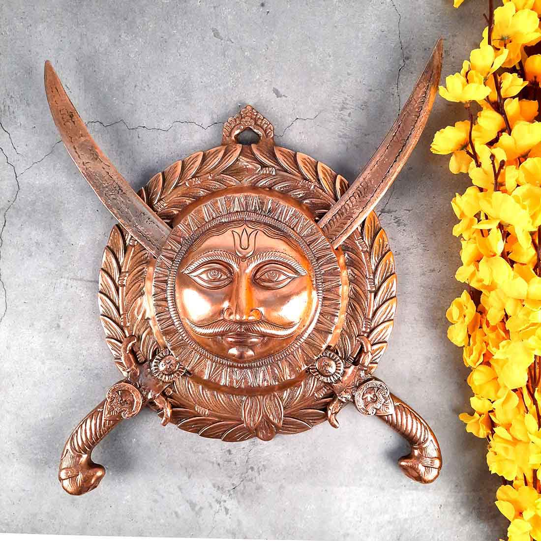 Dhal Talwar Set - Sun Design - For Wall Décor - 17 Inch - ApkaMart