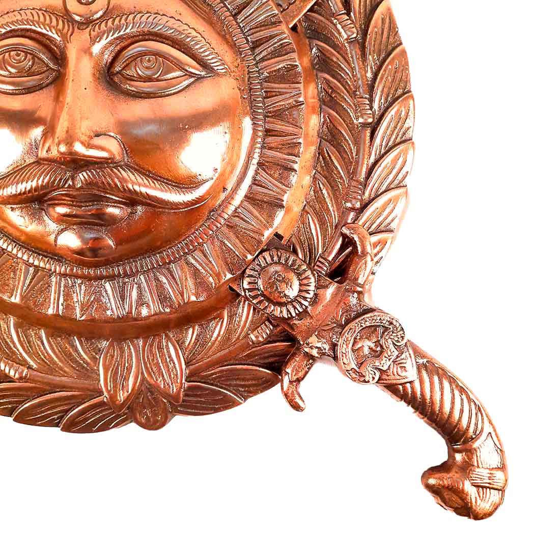 Dhal Talwar Set - Sun Design - For Wall Décor - 17 Inch - ApkaMart