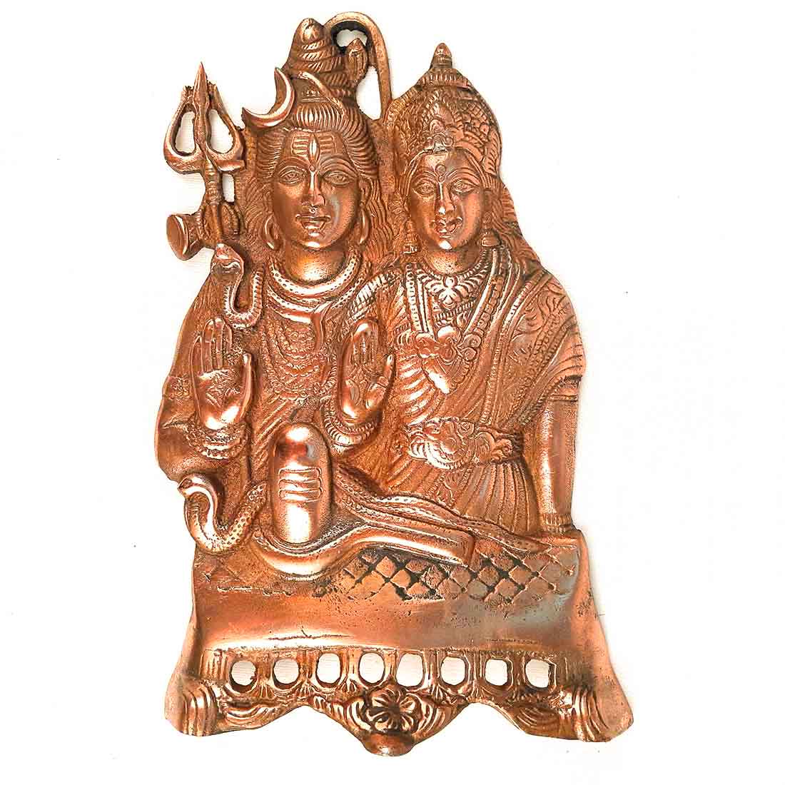 Lord Shiv Parvati Wall Hanging - Metal Wall Art - 11 Inch - ApkaMart