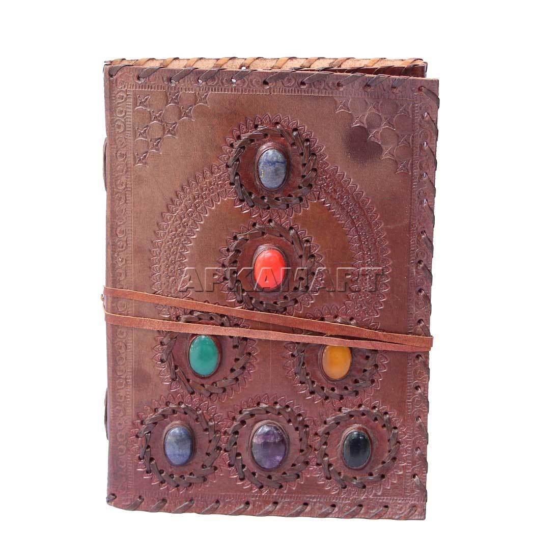 Journal Diary | Vintage Diary - For Men & Women - 10 inch - ApkaMart