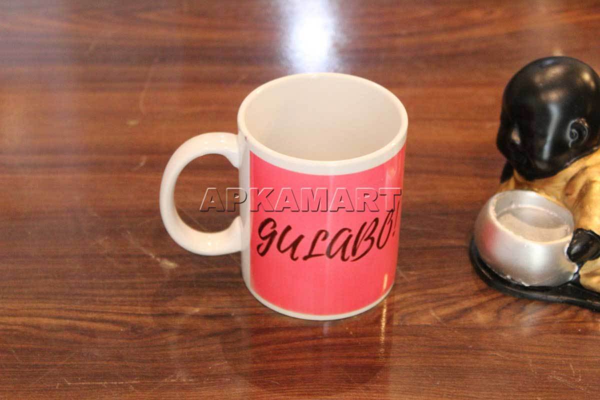 Gulabo Coffee Mug - for Tea, Coffee & Gifts - ApkaMart