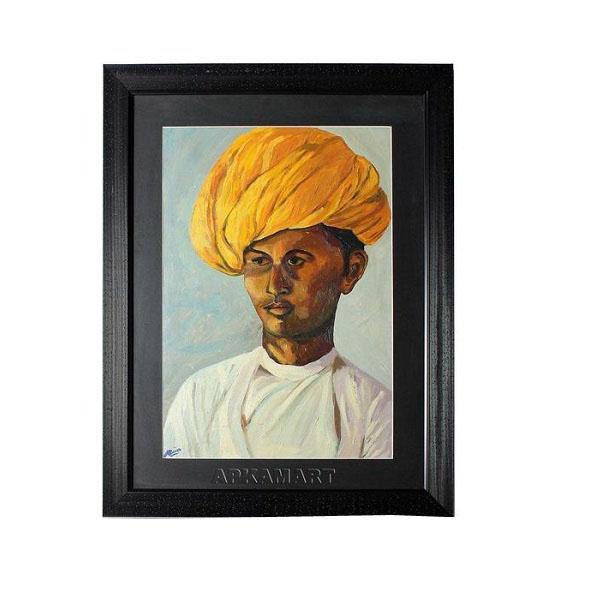 Village Boy 27 Inch - ApkaMart