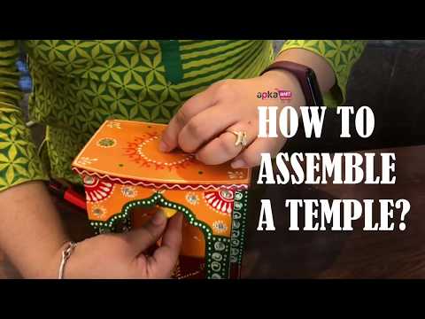 Wooden Temple for Home | Pooja Mandir -10 Inch - ApkaMart #Style_style 1