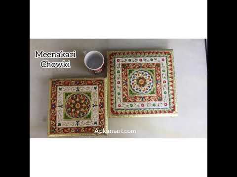 Pooja Chowki Bajot - Set of 2 - 10 Inch & 12 Inch Bajot - ApkaMart #style_Design 1