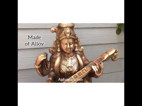 Saraswati Ji Statue | Goddess Sarasvati Idol- for Home, Puja, Temple, Office, Religious Decor & Gifts - Apkamart