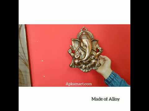 Lord Ganesh Wall Hanging | Ganesha Wall Decor - For Pooja, Home, Entrance Decor & Gifts - 10 Inch - apkamart