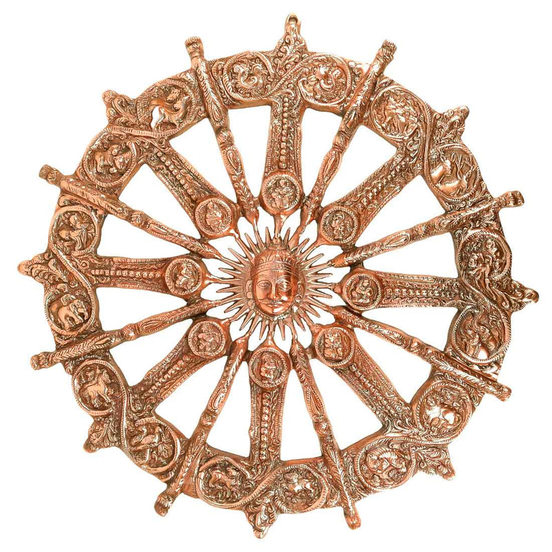 Sun Wall Hanging - For Living Room Interior Decoration - 28 Inch - Apkamart