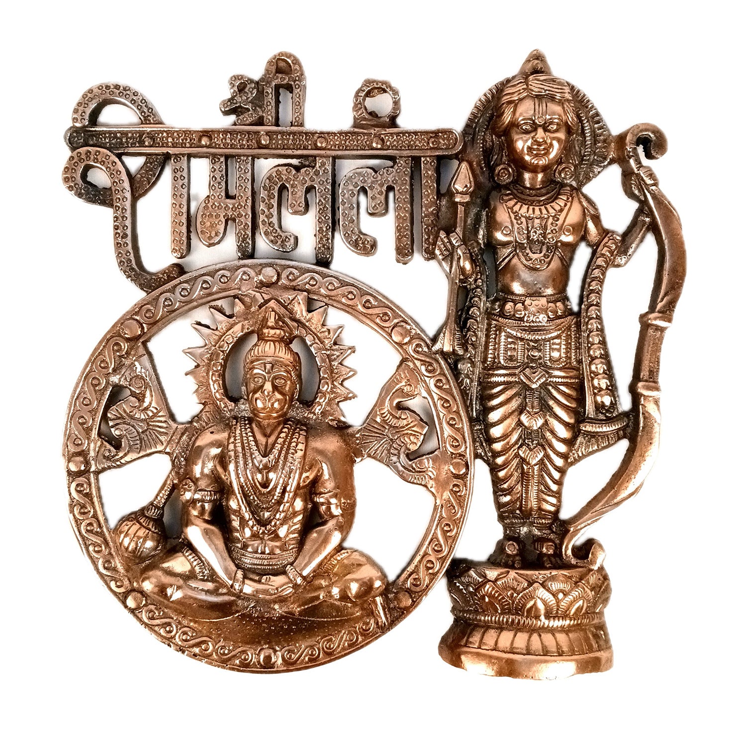 Lord Ram with Hanuman Big Wall Hanging | Shri Ram lalla & Bajarang Bali Religious Wall Decor- for Home, Puja Room, Living Room & Entrance Decor - 12 Inch - Apkamart