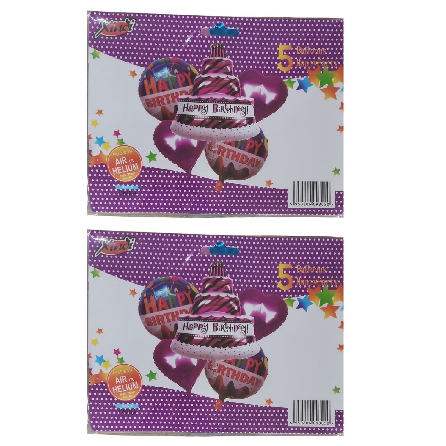 Happy Birthday Design Birthday Balloons | Happy Birthday Balloons | Party Balloons Balloons for Kids Colorful Birthday Decorations for Home School - Apkamart #Style_pack Of 2