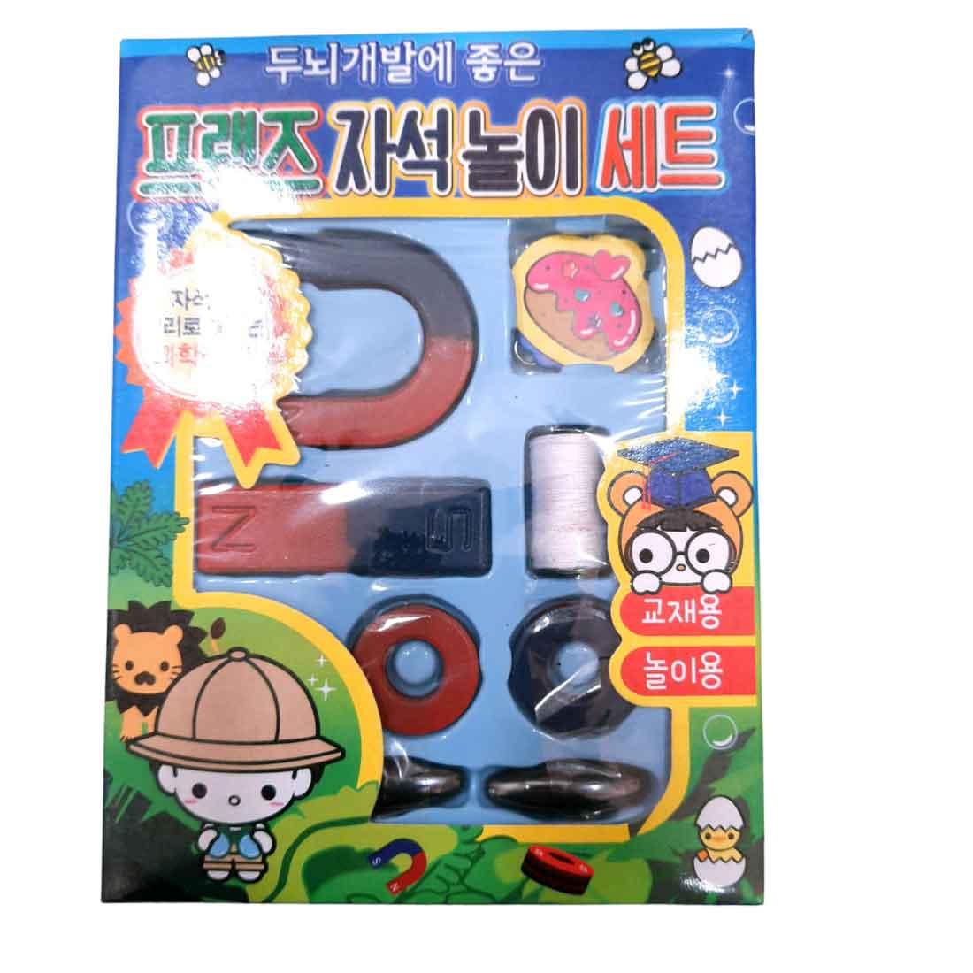 Magnet Game Set - for Kids, School Projects & Kids Education (Includes a variety of magnetic pieces) - Apkamart