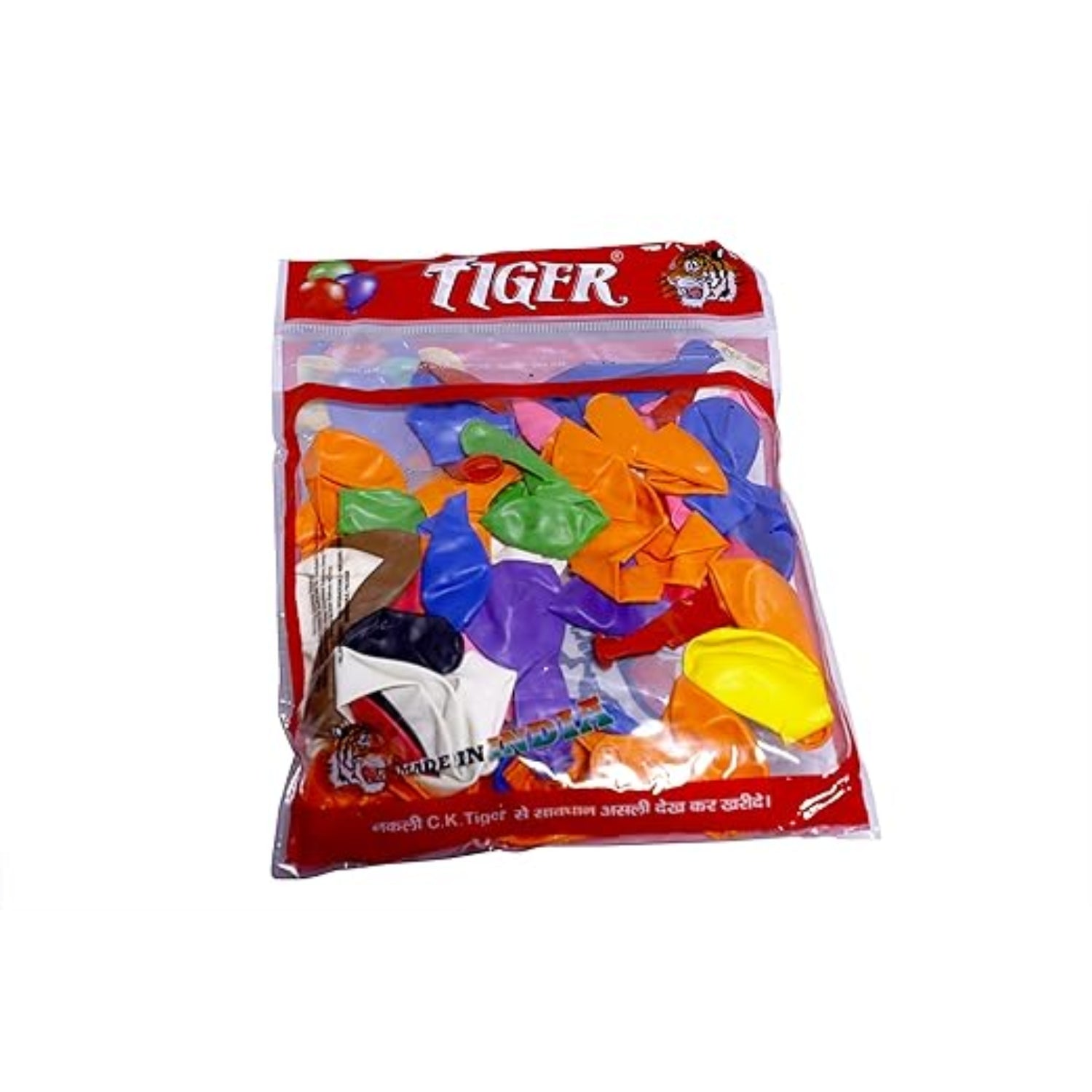 Birthday Balloons Happy Birthday Balloons | Party Balloons | Balloons for Kids Colorful Birthday Decorations for Home School Events - (Each Packet Has 50 Pieces)