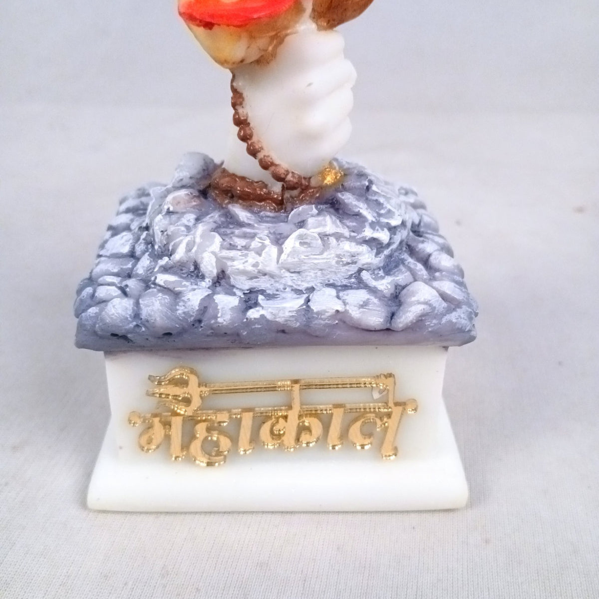 Mahakaal Trishul in Hand Statue – 5 Inch