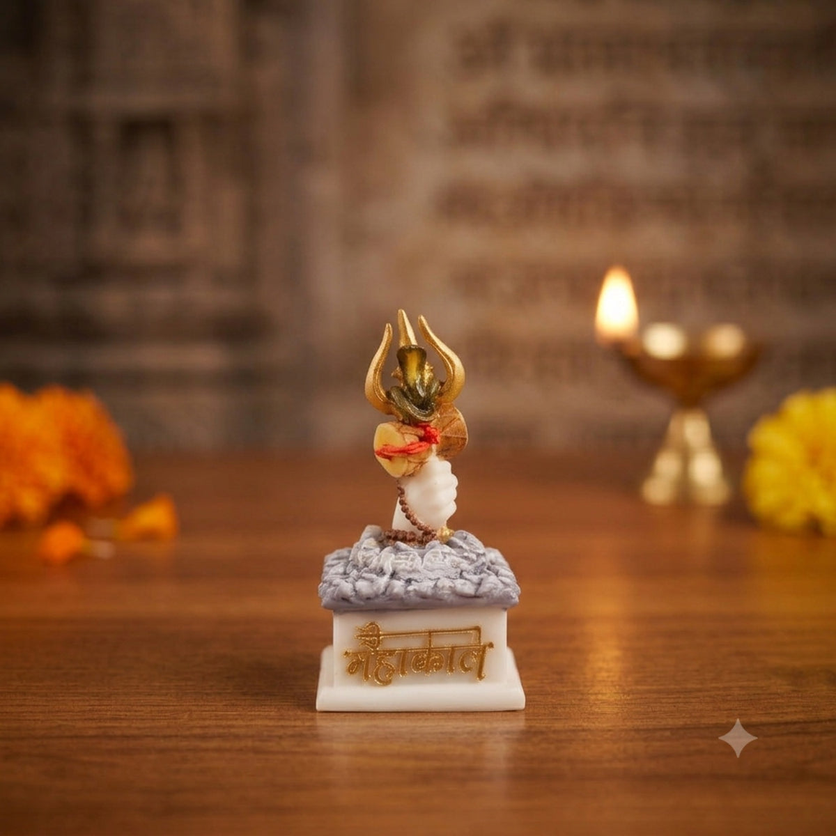 Mahakaal Trishul in Hand Statue – 5 Inch