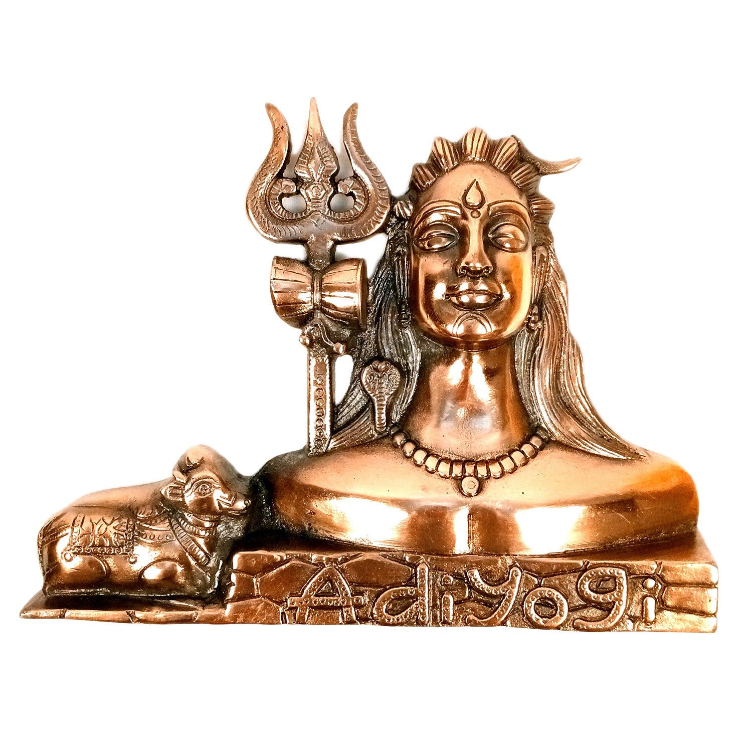 Adiyogi Shiva Wall Hanging | Lord Shiv With Trishul Wall Decor - For Home, Wall, Living, Puja Room, Office Decor & Gift - apkamart